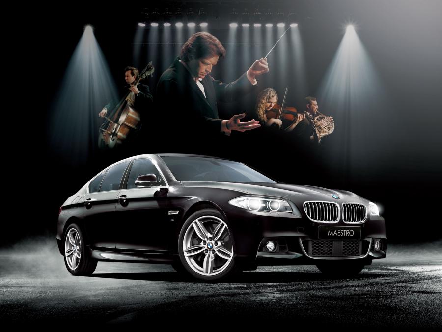  BMW 523d Maestro Special Edition 2015 года  (фото 1 из 8)